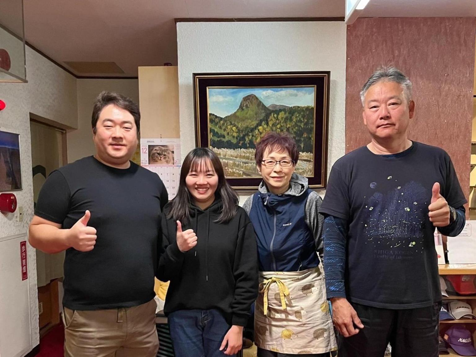 โอโย เรียวกัง ซาจิโนยุ ชิงาโกเงง ยามาโนะอุจิ ภายนอก รูปภาพ